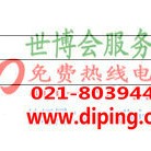 长宁聚脲地坪,防腐蚀地坪产品图2